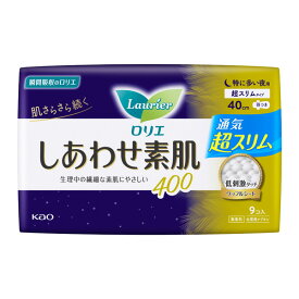 ロリエ しあわせ素肌 通気超スリム 特に多い夜用40cm 羽つき 9個入×16パック（1ケース）花王 KO
