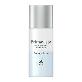 プリマヴィスタ　スキンプロテクトベース＜皮脂くずれ防止＞　SPF50　フレンチブルー 25ml (KOS)