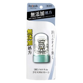 デオナチュレ　クリスタルストーン　60g（医薬部外品）