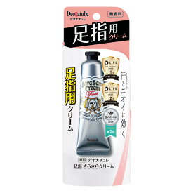デオナチュレ　足指さらさらクリーム　30g（医薬部外品）