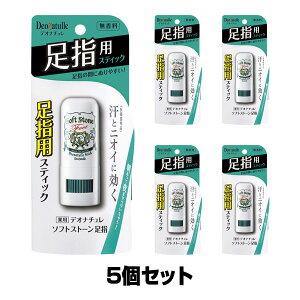 fIi` \tgXg[w 7g×5Zbgy򕔊Oiz