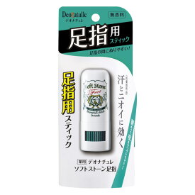 デオナチュレ　ソフトストーン足指　7g（医薬部外品）