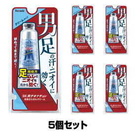 シービック デオナチュレ 男足指さらさらクリーム 30g×5個セット (医薬部外品）