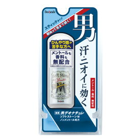 デオナチュレ　男ソフトストーンWノンメントール処方　20g（医薬部外品）