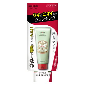 デオナチュレ 直ヌリジェル石けん 175g