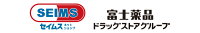 セイムスネットショップ
