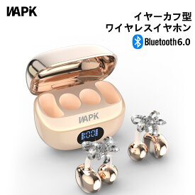 「新品発売 半額セールで3,490円」wapik R5 ワイヤレスイヤホン イヤーカフ Bluetooth6.0 イヤホン 着脱式イヤリング付き オープンイヤホン IP67防水 マイク ENC通話 残量表示 OWSイヤホン 指向性音声 HIFI高音質 耳を塞がない 片耳 両耳 自動ペア Type-C充電 通勤/運動