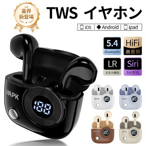 �u���z�N�[�|����1599�~�v���C�����X�C���z�� Bluetooth �C���z�� �����^ �c�ʕ\�� Bluetooth5.4+EDR���� Hi-Fi �X�e���I �u���[�g�D�[�X�C���z�� ENC�m�C�Y�L���� 24���ԘA���Đ� �Ў�/���� SBC/AAC �Ή� 