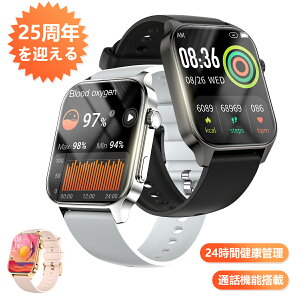 �u���z�N�[�|����2,199�~�v�X�}�[�g�E�H�b�` 1.96 ���� Bluetooth�ʘb �����_�f �畆������ �����ʌv �S���v ���N�Ǘ� gps�A�g �^�� �r���v ���f�B�[�X �����Y ���M�ʒm ���� IP67�h�� iphone android