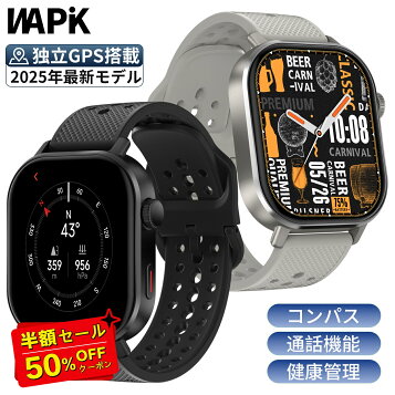楽天市場】FOSSIL フォッシル スマートウォッチ メンズ Garrett HR 