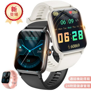 �u���z�N�[�|����2,199�~�v�X�}�[�g�E�H�b�` 1.91 ���� Bluetooth�ʘb �����_�f �畆������ �����ʌv �S���v ���N�Ǘ� gps�A�g �^�� �r���v ���f�B�[�X �����Y ���M�ʒm ���� IP67�h�� iphone android