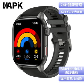 「半額クーポンで3999円」スマートウォッチ 2.01インチ 通話機能 Bluetooth 健康管理 女性生理機能 心拍数 血中酸素 睡眠モニタ 着信通知 メッセージ通知 iphone/Android対応 LINE 運動モード IP68防水 日本語 腕時計男女兼用 2026新登场