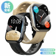 【新品発売クーポンで2999円】スマートウォッチ 2.01 大画面 Bluetooth6.0 通話 血中酸素 活動量計 心拍…