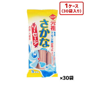 魚肉ソーセージの通販 価格比較 価格 Com 魚肉ソーセージの通販 価格比較 価格 Com