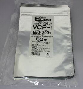 ZCj` ~Obv VCP-I 50 Жʓ oA  `bNt {