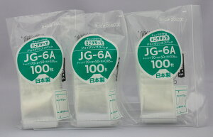 ZCj` ~jObv WCObv XybN 0.06^Cv JG-6Ay300(100×3)z `bNtPP܁@{JɂA܂Ă邩sȂǁA̕sI