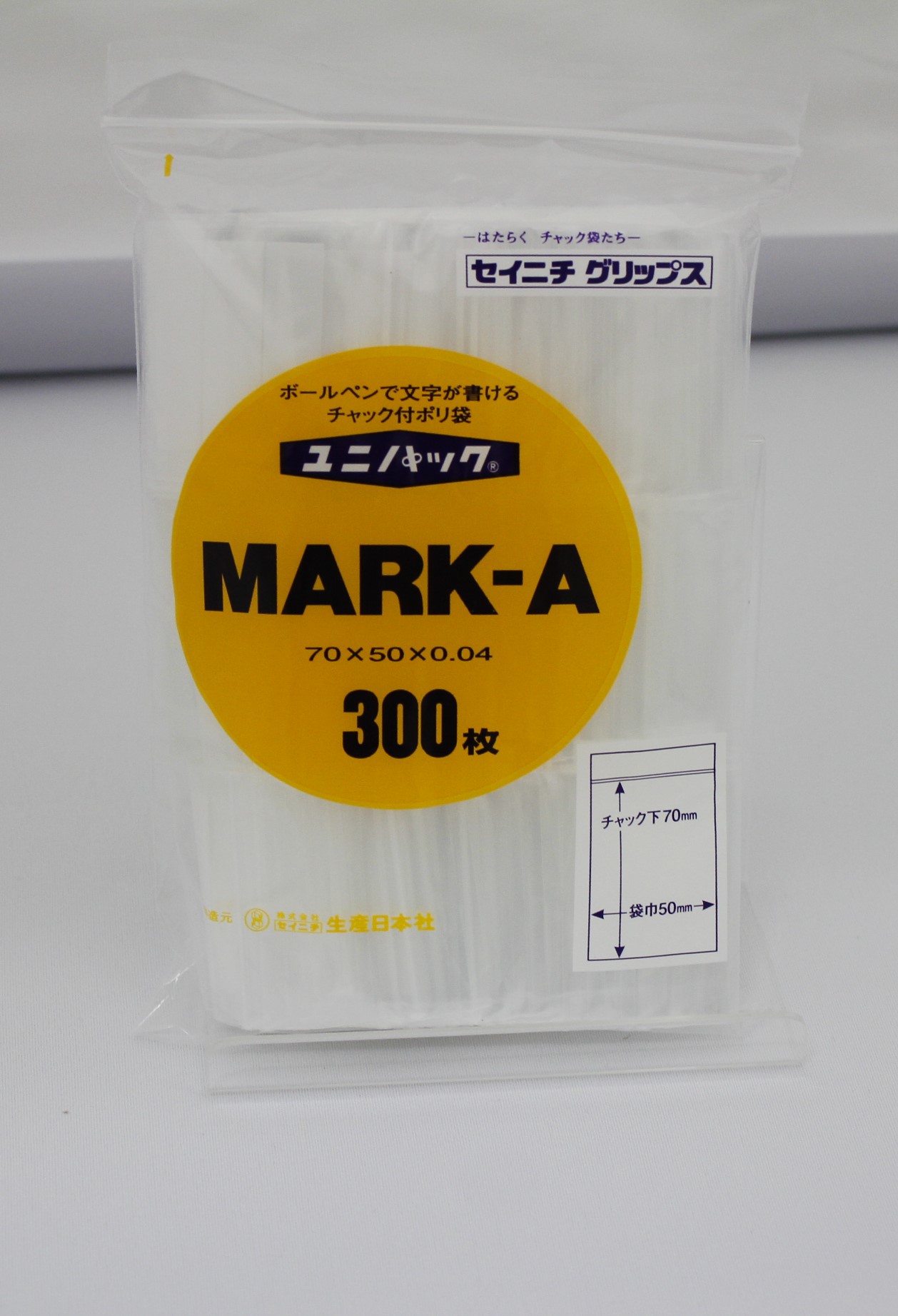 ﾕﾆﾊﾟｯｸ(ﾁｬｯｸ付ﾎﾟﾘ袋) MARK-8E(4000枚入) 通販
