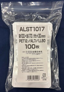 ALST1017@100×1܃`bNȂA~܁AX^h܁AO܁Aq[gV[