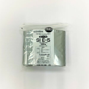 ZCj` jpbN Vo[ SI E-5y100×2Zbgz `bNt| {