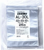 セイニチ公式 ラミジップ 特大サイズ AL-30L 25枚 アルミ バリア スタンド チャック付袋 米 保存袋 日本製