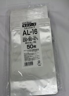 セイニチ公式 【お得パック】ラミジップ AL-16 日本製 【300枚（50枚×6P)】アルミ バリア スタンド チャ…