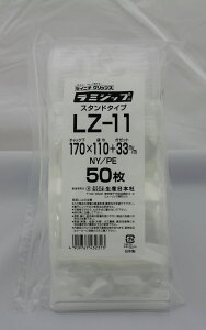 �Z�C�j�`���� ���~�W�b�v LZ-11 �@1,300��/�P�[�X�i50��×26P)