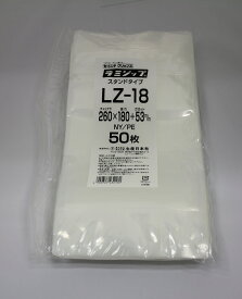 セイニチ公式 【お得パック】ラミジップ LZ-18 50枚日本製【300枚（50枚×6P)】ナイロン スタンド チャック付袋