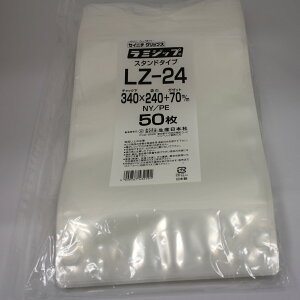 �Z�C�j�`���� ���~�W�b�v LZ-24 50�� �i�C���� �X�^���h �`���b�N�t�� ���{��