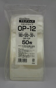 ZCj` ~Obv OP-12 50 OP/CP X^h `bNt h {