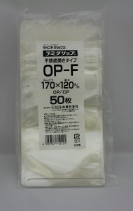 ZCj` ~Obv OP-F 50 OP/CP  `bNt {