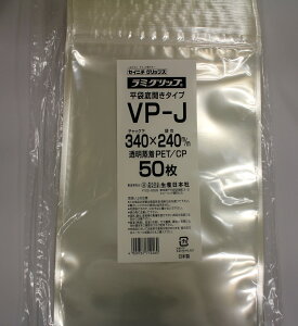 ZCj` ~Obv VP-J 50   oA `bNt {