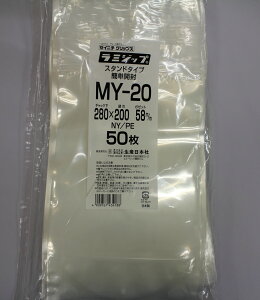 ZCj` ~Wbv ՃJbg X^hpbN NY^Cv MY-20 (MY) `bNt| 50 {