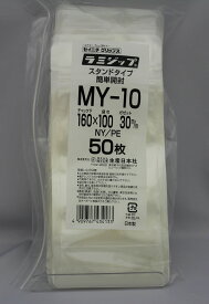セイニチ公式 【お得パック】ラミジップ MY-10 日本製【1,000枚 (50枚×20P)】易カット チャック付スタンド袋 ナイロン