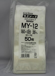 ZCj` ~Wbv ՃJbg X^hpbN NY^Cv MY-12 (MY) `bNt| 50 {