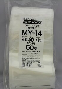 ZCj` ~Wbv ՃJbg X^hpbN NY^Cv MY-14 (MY) `bNt| 50 {