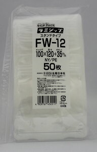 ZCj` ~Wbv X^hpbN EF[rB ЍL(FW) FW-12 50 `bNt {