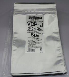 ZCj` ~Obv VCP-J 50 Жʓ oA  `bNt {