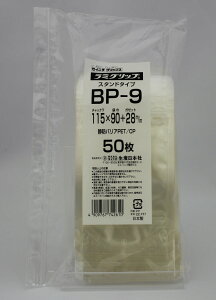 ZCj` ypbNz@~Obv BP-9 500 nCoA X^h  `bNt {