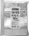 セイニチ公式 スタンドパック アルミ蒸着タイプ VM-1616 （1袋50枚入) チャック付袋 日本製