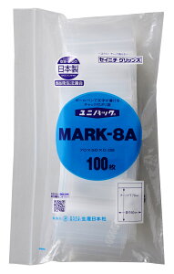 ZCj` jpbN MARK-8A `bNt| y100×1܁z { x^Ƀ{[yATCyȂǂŏ݂ł܂