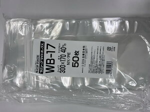 ZCj` ~Wbv Ch{bNX iC^Cv WB-17 50 TChK[bg `bNt 50 {