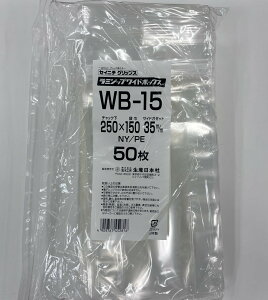 ZCj` ~Wbv Ch{bNX iC^Cv WB-15 50 TChK[bg `bNt {