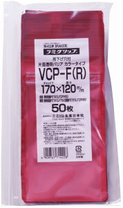 ZCj` ~Obv VCP-F R bh 50 Жʓ oA  `bNt {