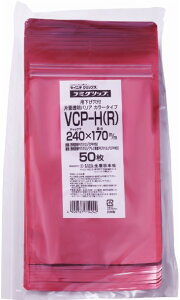 ZCj` ~Obv VCP-H R bh 50 Жʓ oA  `bNt {