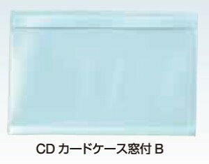 ZCj` p[\tg J[hP[X ^Cv t B u[ 100 { }Cio[J[h