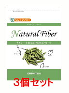 【お買い得】【3個セット】オリミツ　ナチュラルファイバー　500g×3個セット