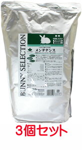 yzy3ZbgzC[X^[@oj[ZNV@eiX@@3D5kg×3ZbgiAƂȁAaAybgAojZj