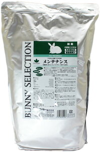 C[X^[@oj[ZNV@eiX@@3D5kgiAƂȁAaAybgAojZj