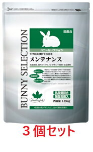 yzy3ZbgzC[X^[@oj[ZNV@eiX@@1D5kg×3ZbgiAƂȗpt[hAaAybgAojZj