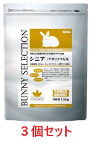 yzy3ZbgzC[X^[@oj[ZNV@VjA@1D3kg×3ZbgiAaAybgA5΁AojZj